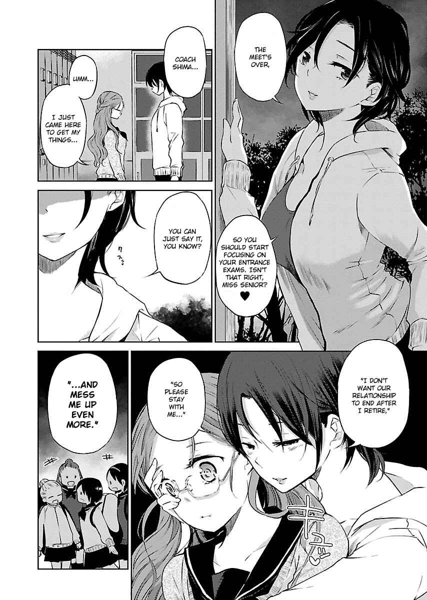 Page 24 Chapter 4 Eve no Okusuri