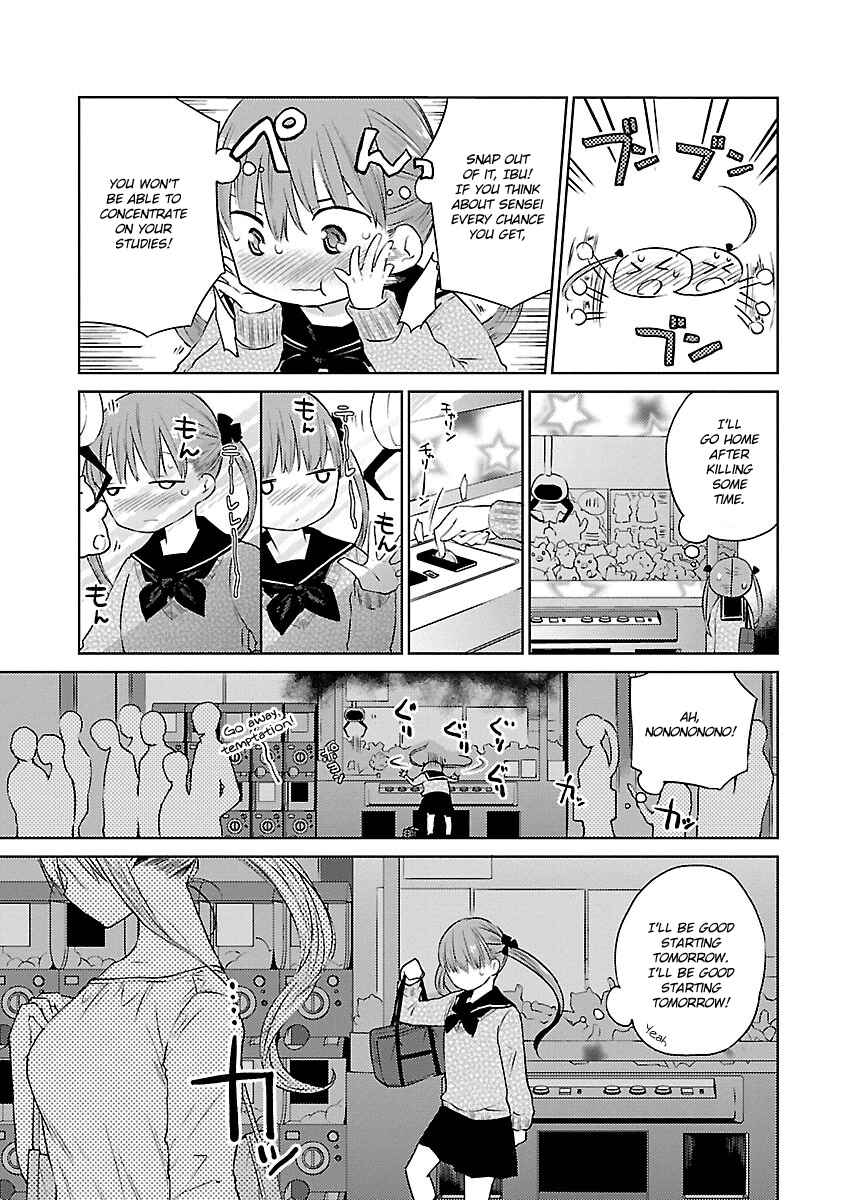 Page 5 Chapter 4 Eve no Okusuri