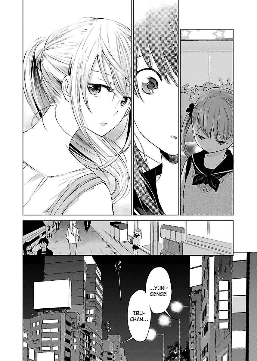 Page 6 Chapter 4 Eve no Okusuri