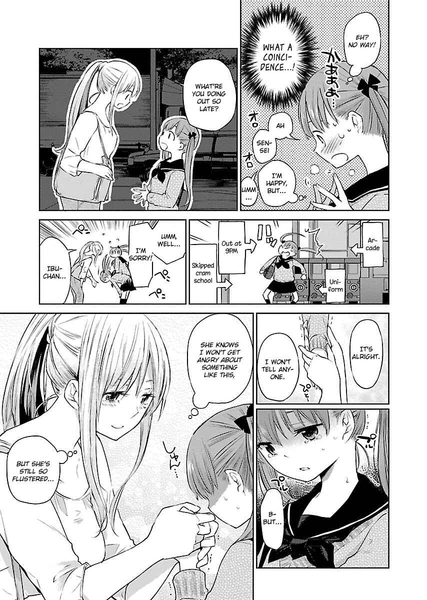 Page 7 Chapter 4 Eve no Okusuri