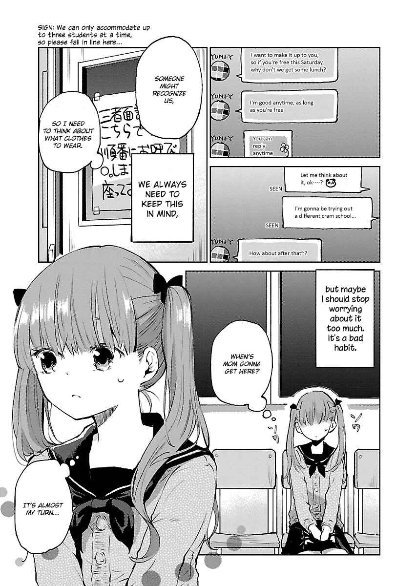 Page 1 Chapter 6 Eve no Okusuri