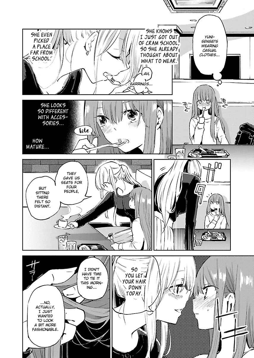 Page 10 Chapter 6 Eve no Okusuri