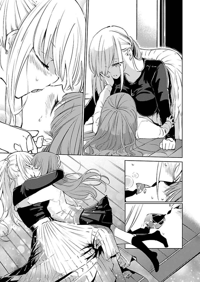 Page 15 Chapter 6 Eve no Okusuri