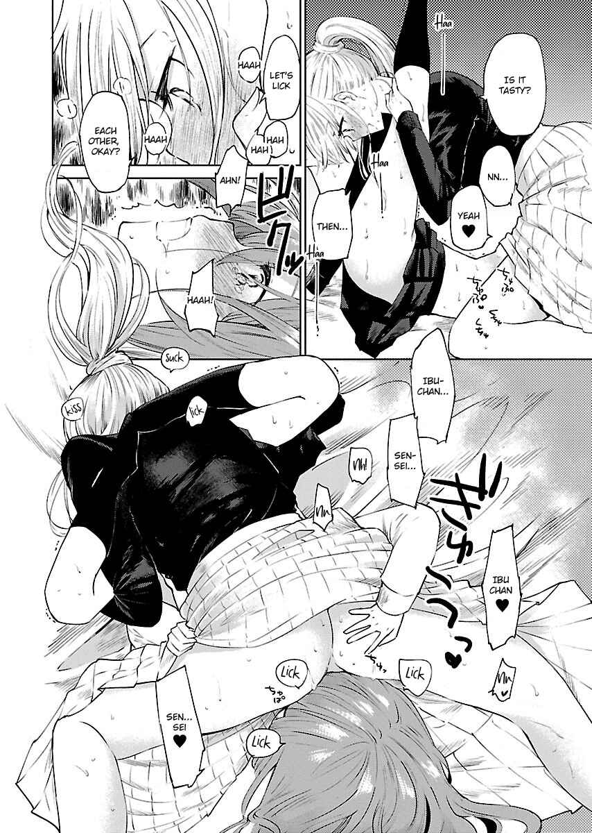 Page 20 Chapter 6 Eve no Okusuri
