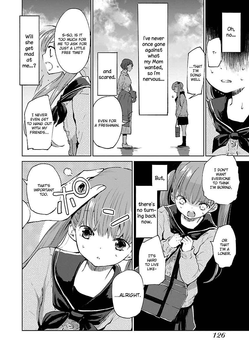 Page 4 Chapter 6 Eve no Okusuri