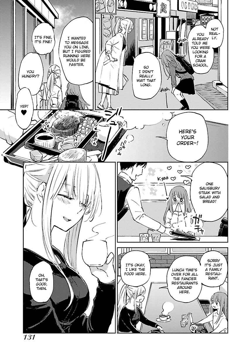 Page 9 Chapter 6 Eve no Okusuri