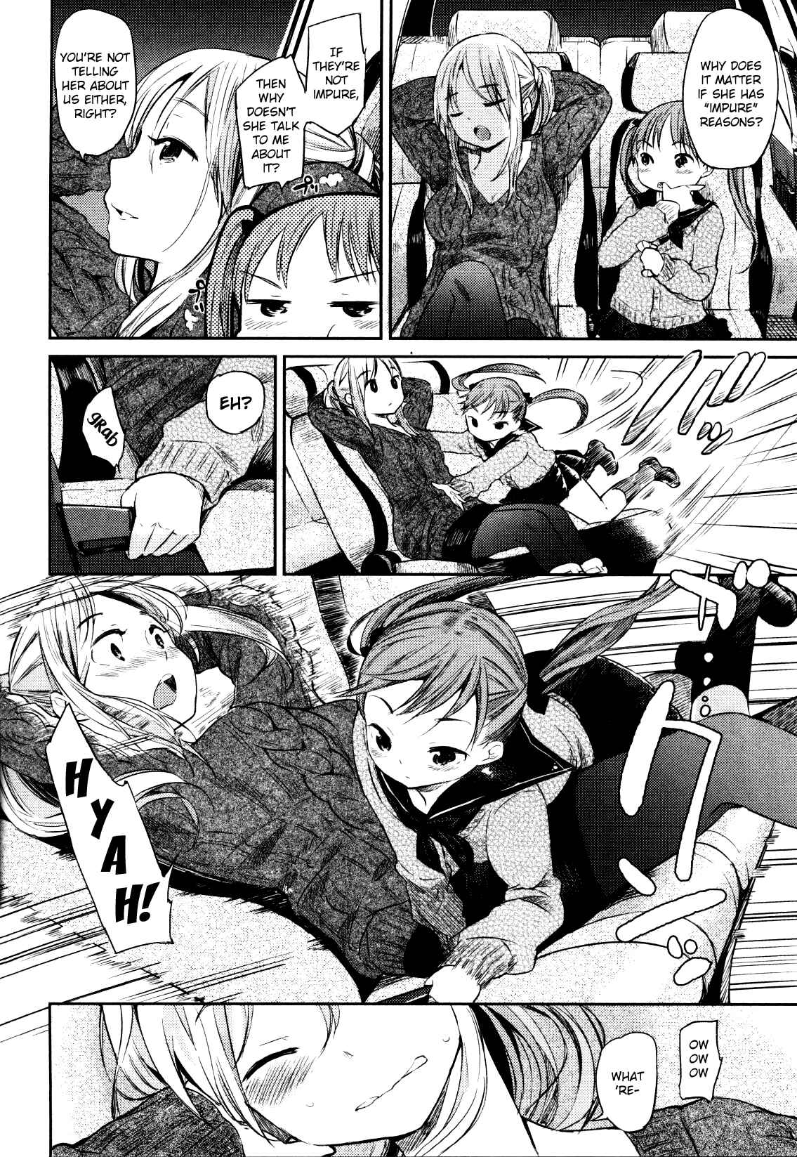 Page 18 Chapter 2 Eve no Okusuri