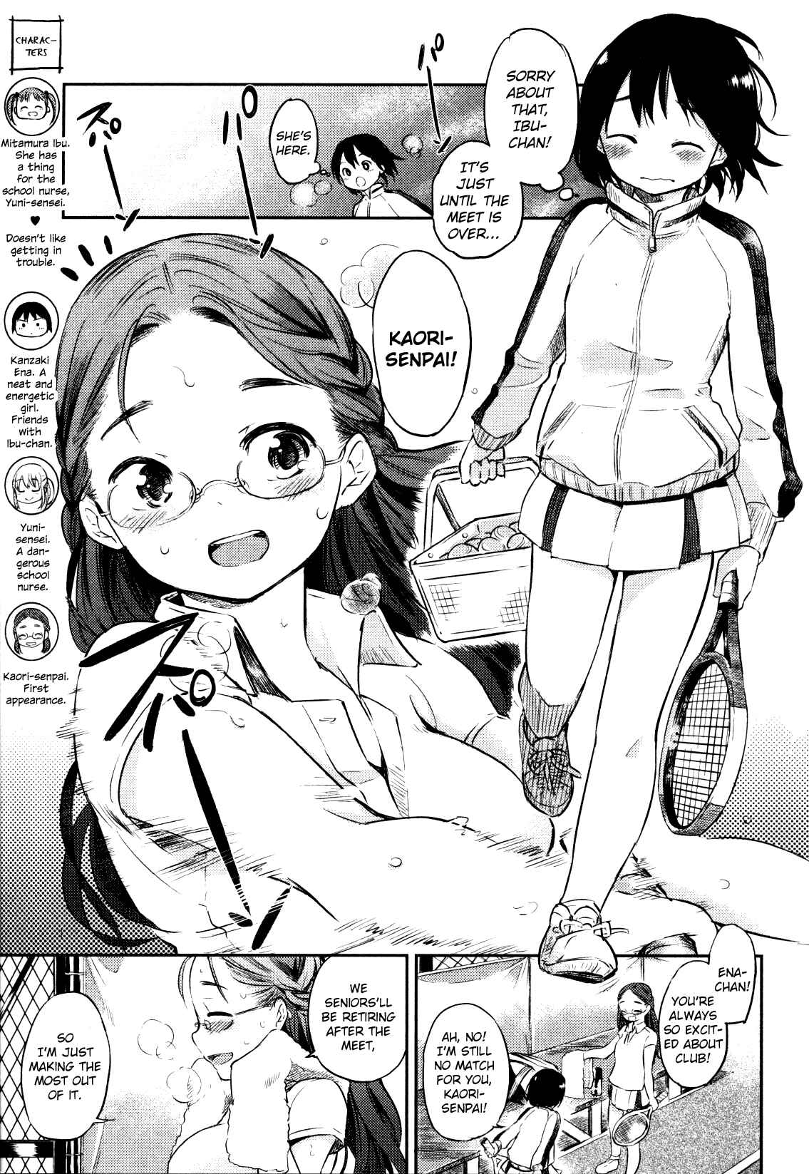 Page 3 Chapter 2 Eve no Okusuri