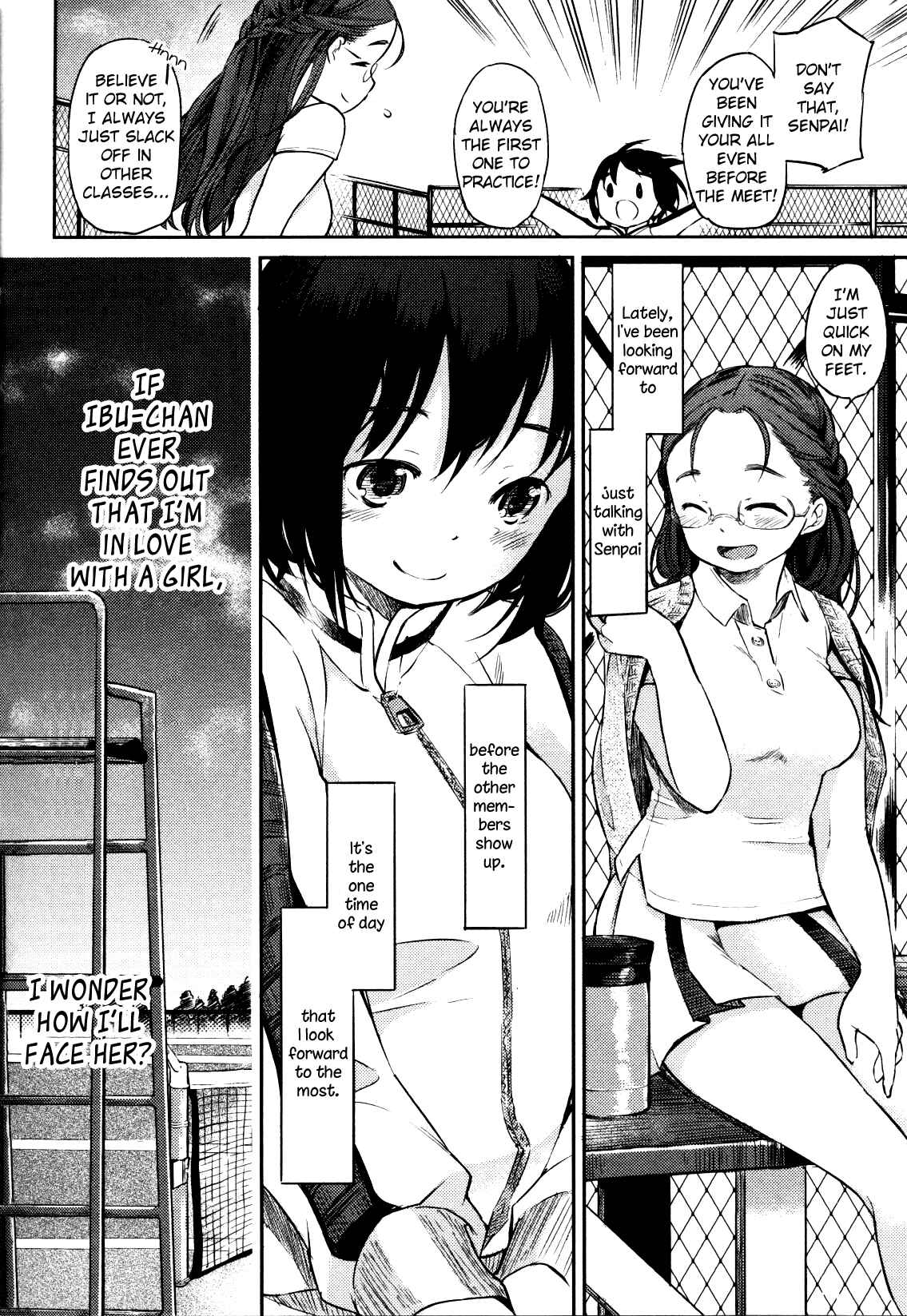 Page 4 Chapter 2 Eve no Okusuri