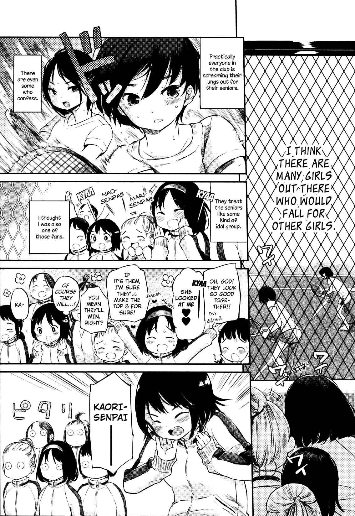 Page 7 Chapter 2 Eve no Okusuri