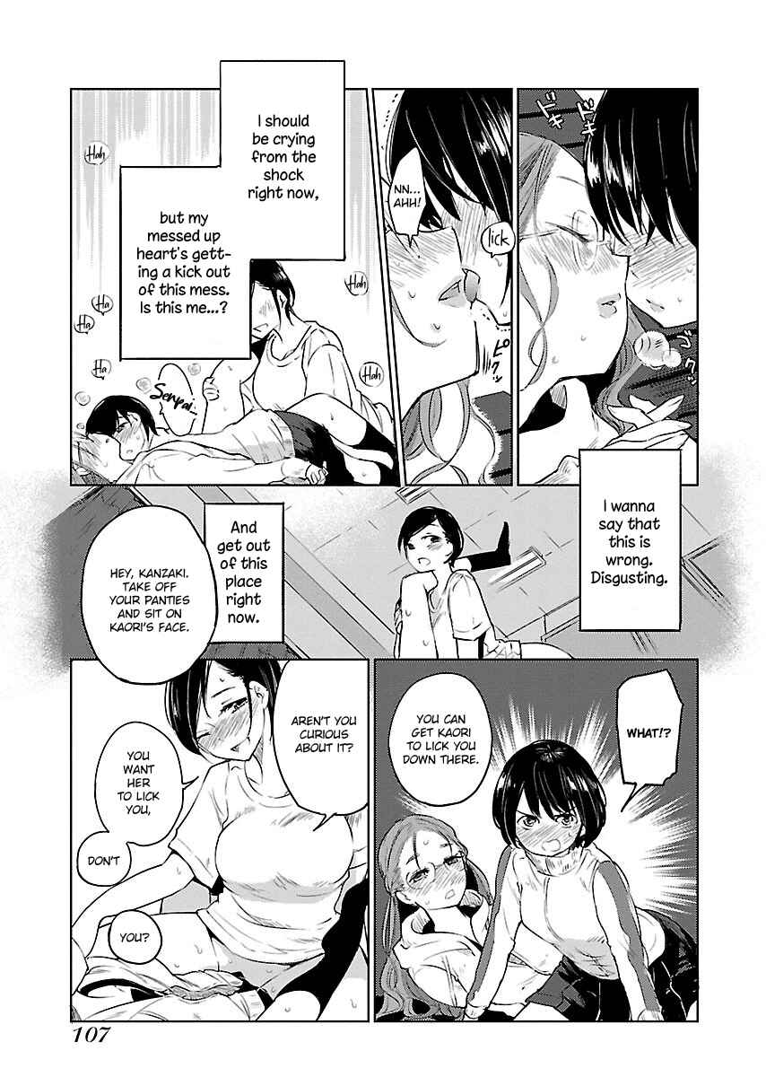 Page 11 Chapter 5 Eve no Okusuri