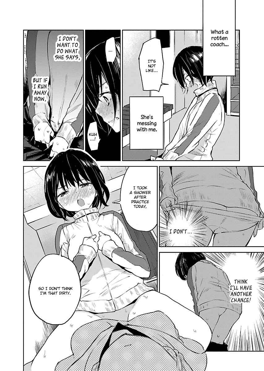 Page 12 Chapter 5 Eve no Okusuri