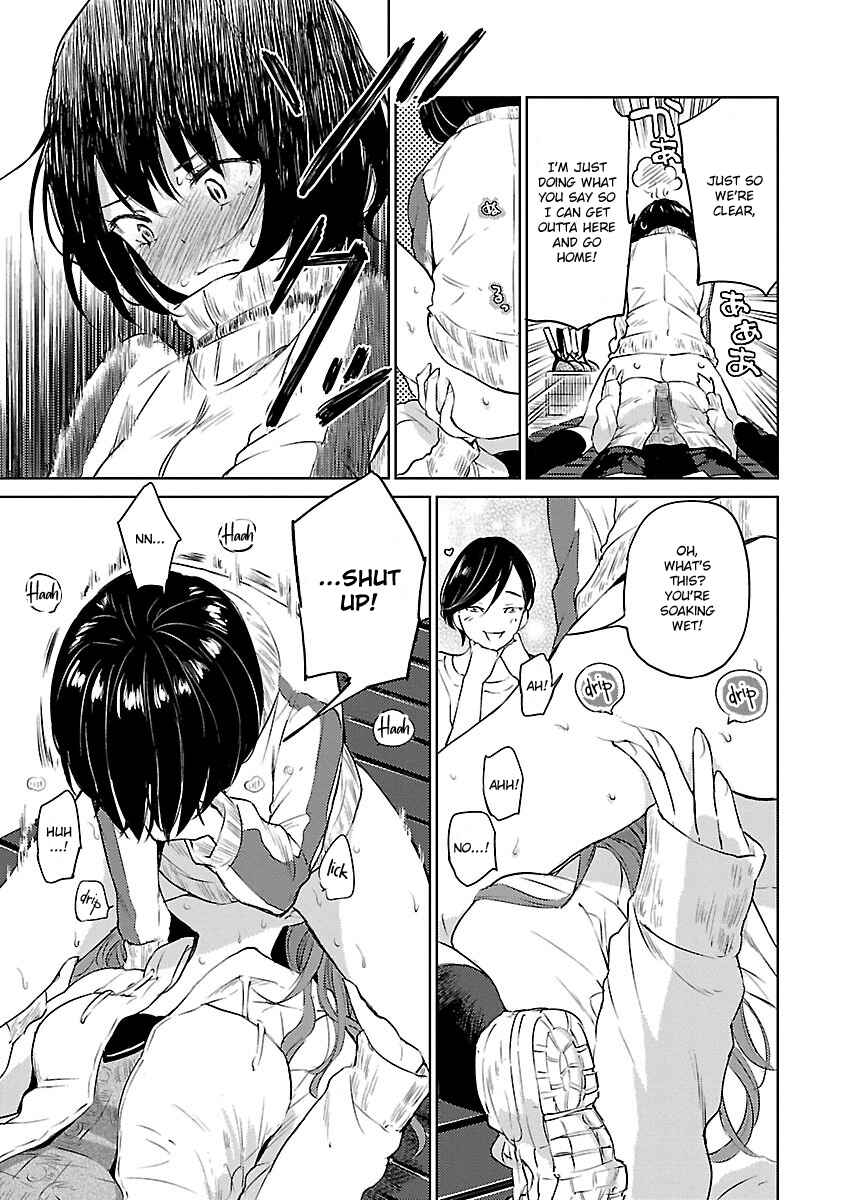 Page 13 Chapter 5 Eve no Okusuri