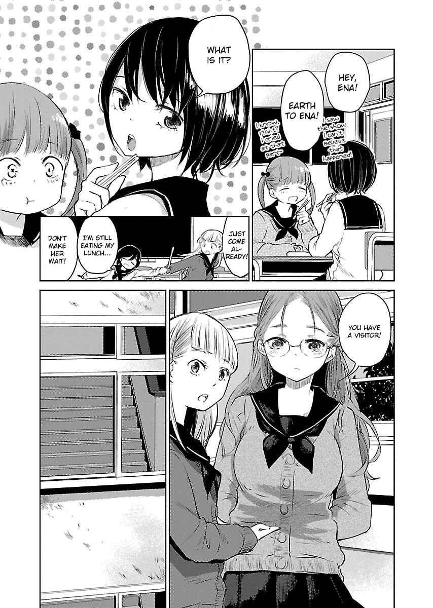 Page 17 Chapter 5 Eve no Okusuri