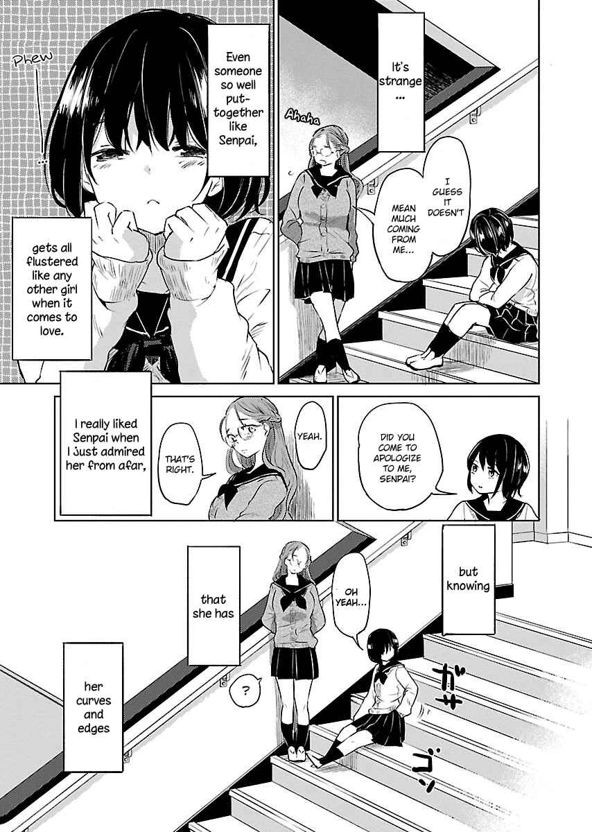 Page 19 Chapter 5 Eve no Okusuri