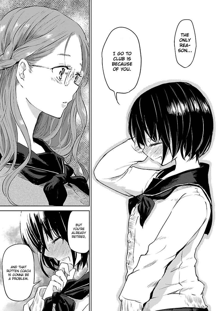 Page 21 Chapter 5 Eve no Okusuri