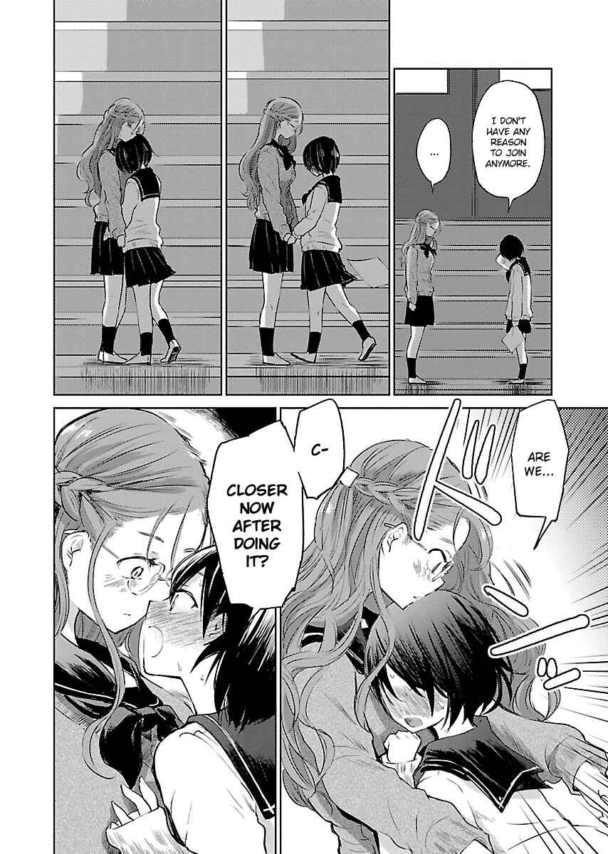 Page 22 Chapter 5 Eve no Okusuri