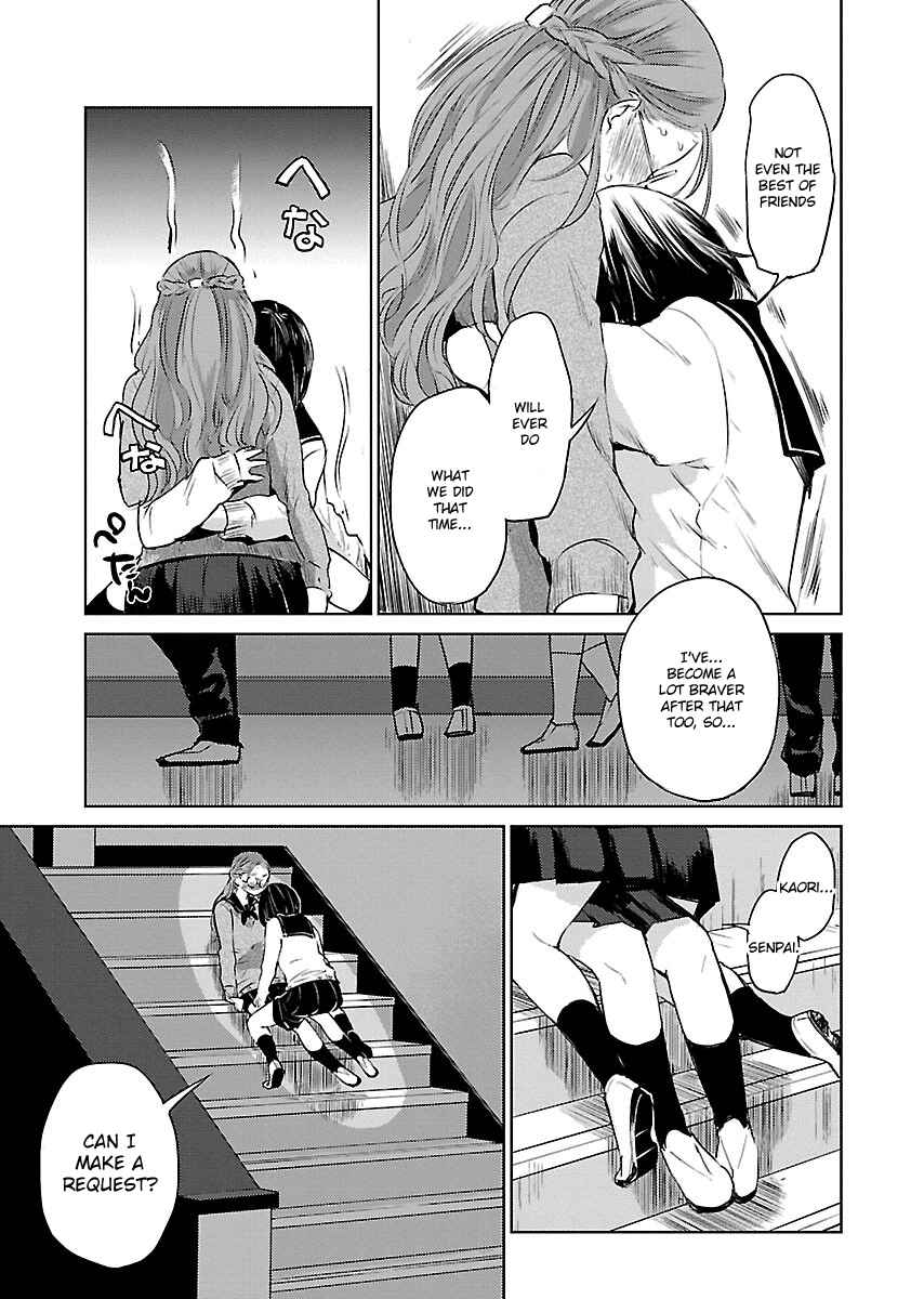 Page 23 Chapter 5 Eve no Okusuri