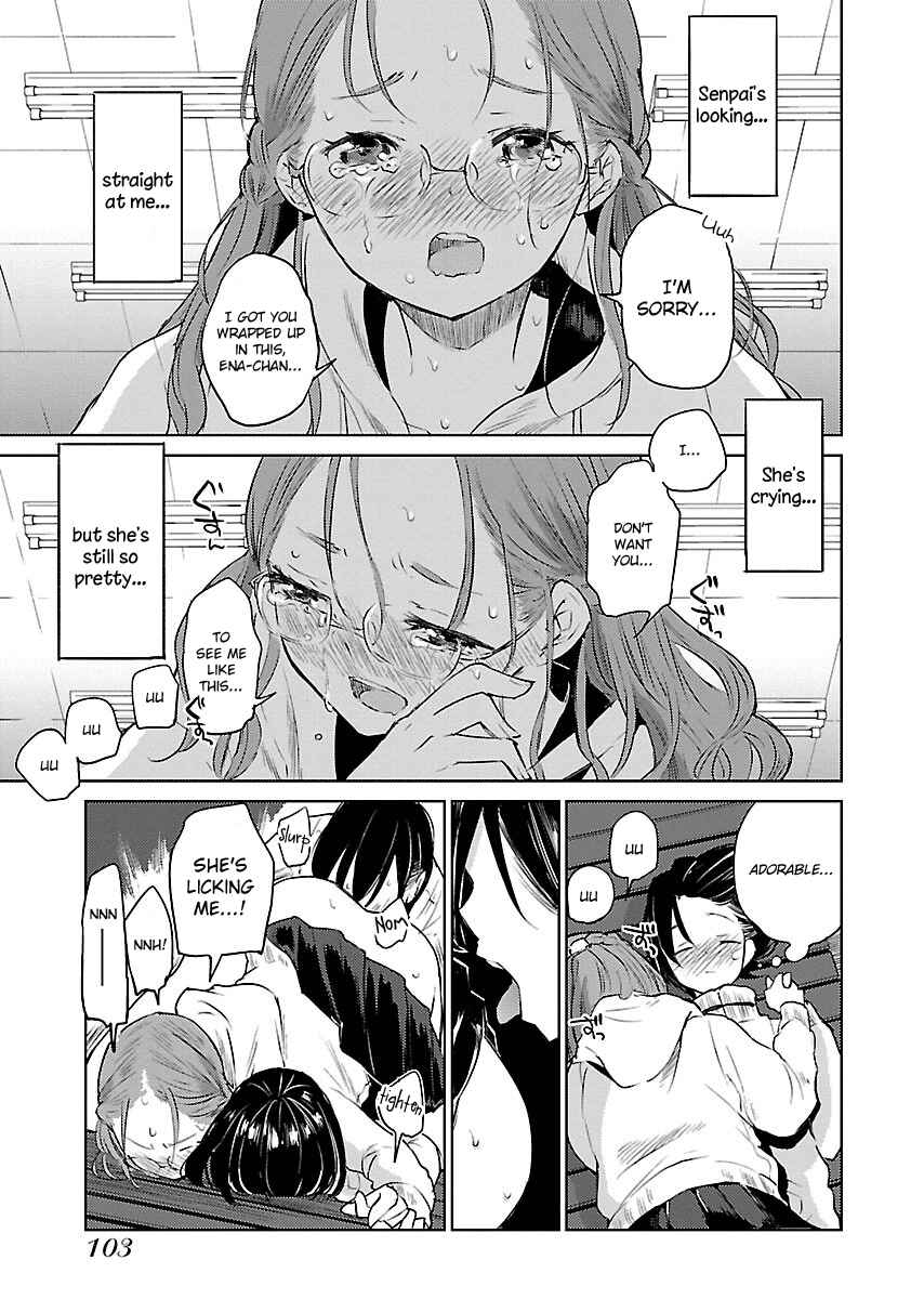 Page 7 Chapter 5 Eve no Okusuri