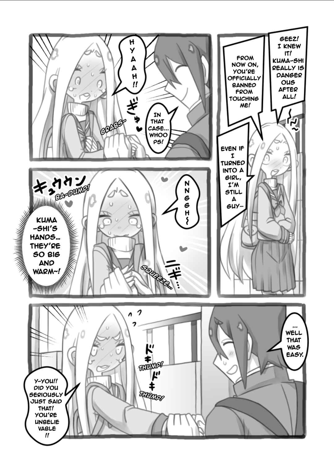 Page 3 Chapter 2 I Can’t Believe Yours Truly Turned Into a Girl.