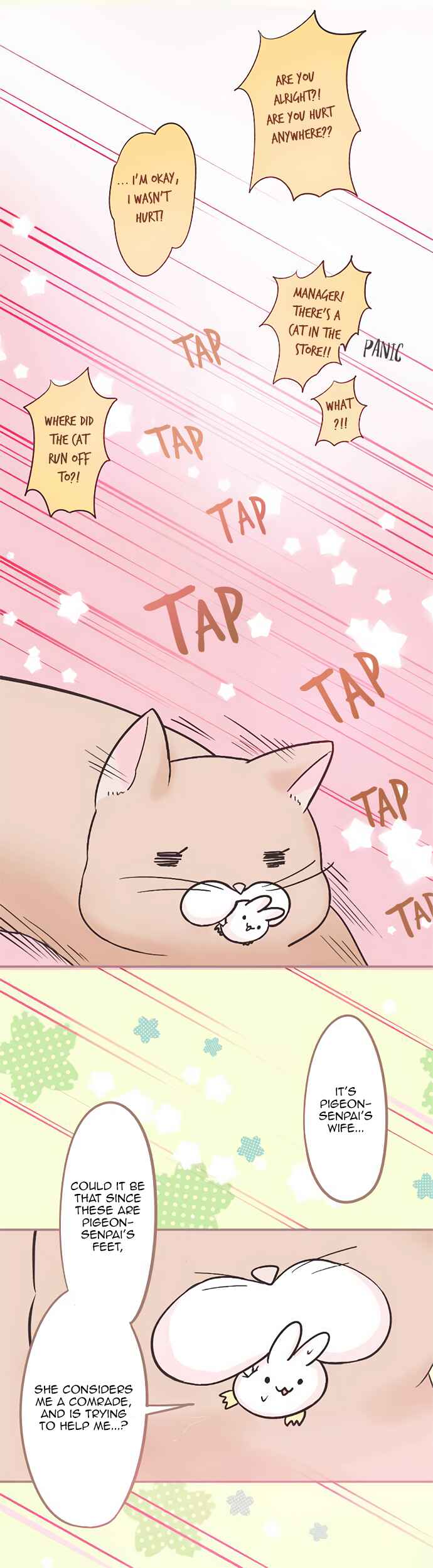 Page 13 Chapter 9 Let Me Eat You