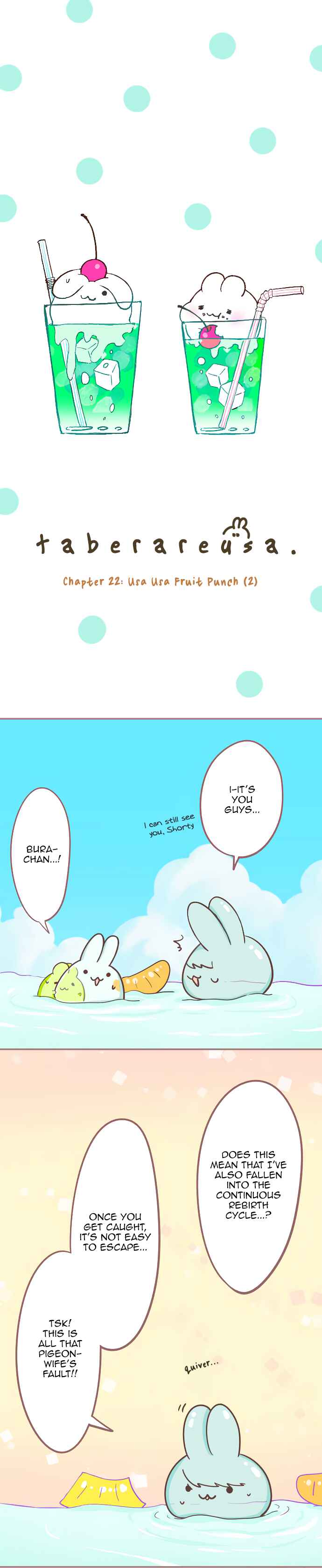 Page 1 Chapter 22 Let Me Eat You