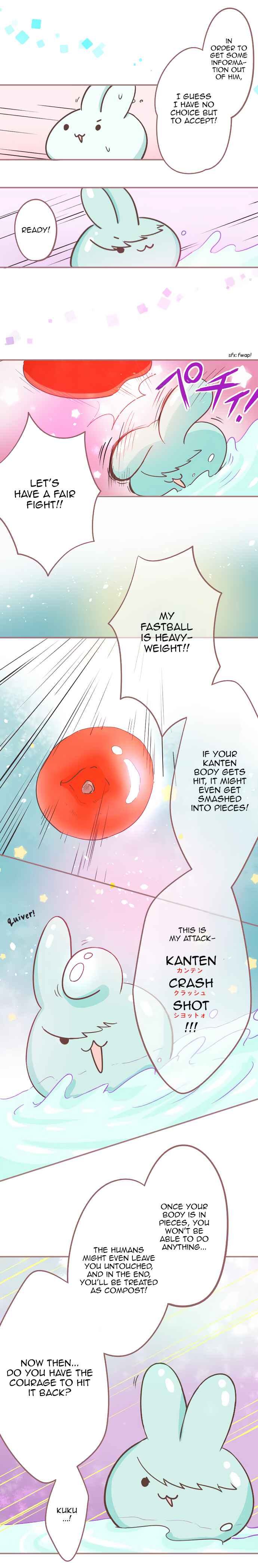 Page 5 Chapter 22 Let Me Eat You
