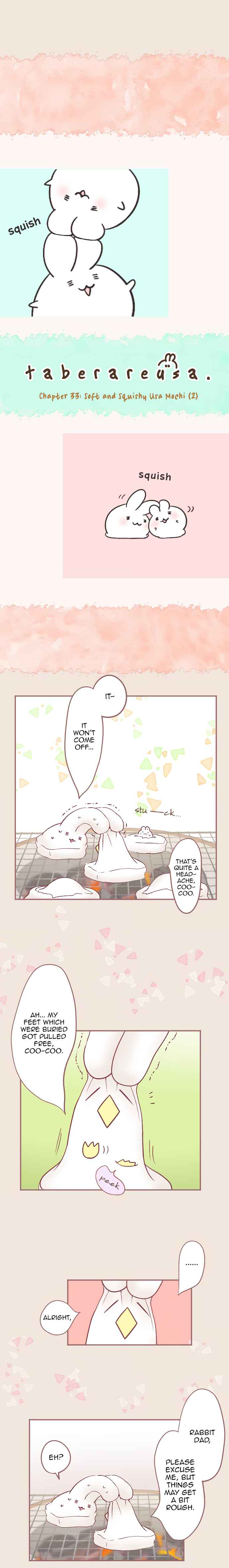 Page 1 Chapter 33 Let Me Eat You