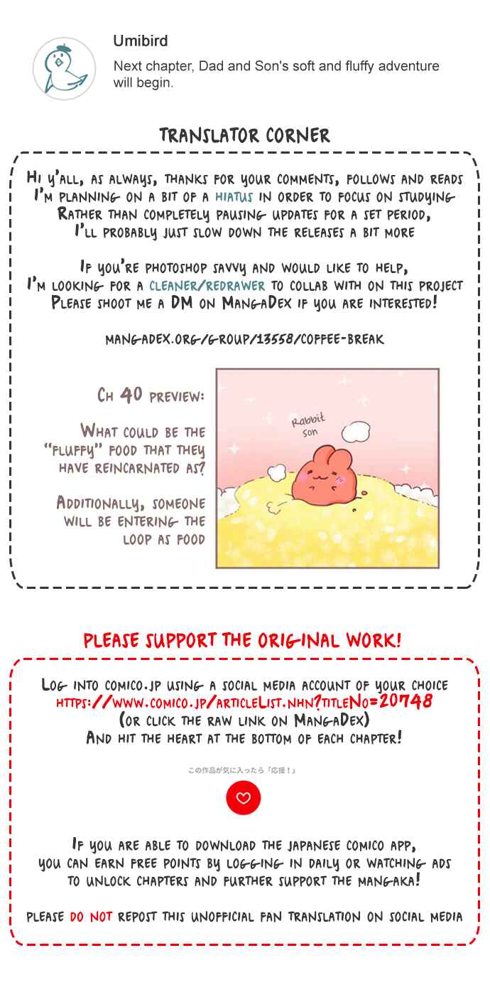 Page 18 Chapter 39 Let Me Eat You