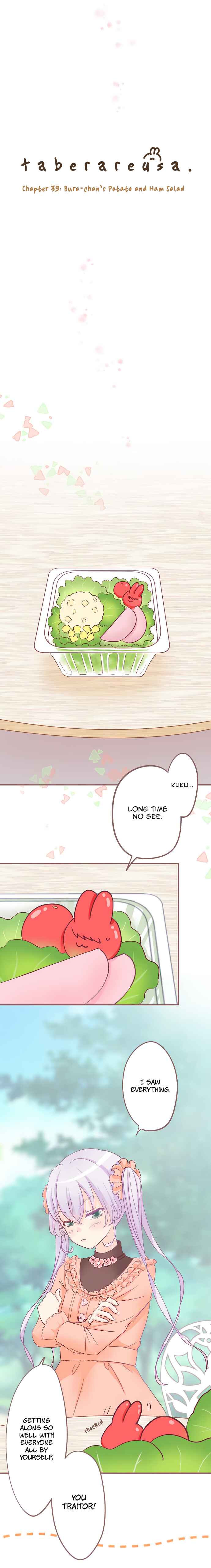 Page 3 Chapter 39 Let Me Eat You