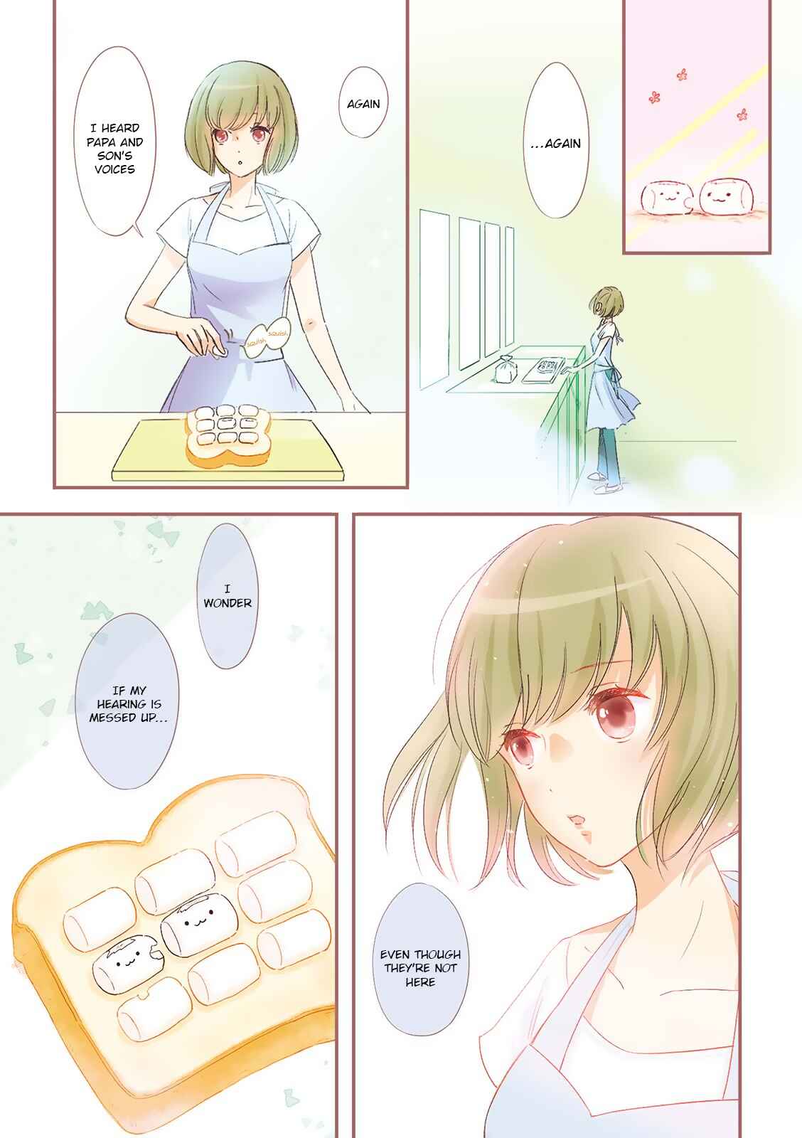 Page 7 Chapter 3 Let Me Eat You