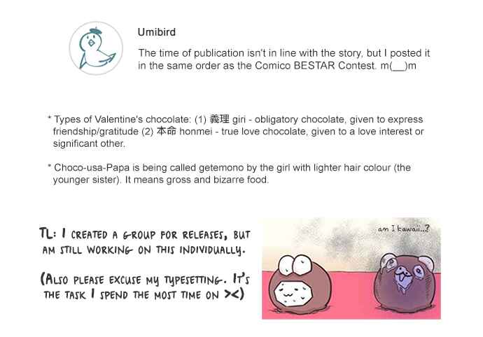 Page 12 Chapter 10 Let Me Eat You