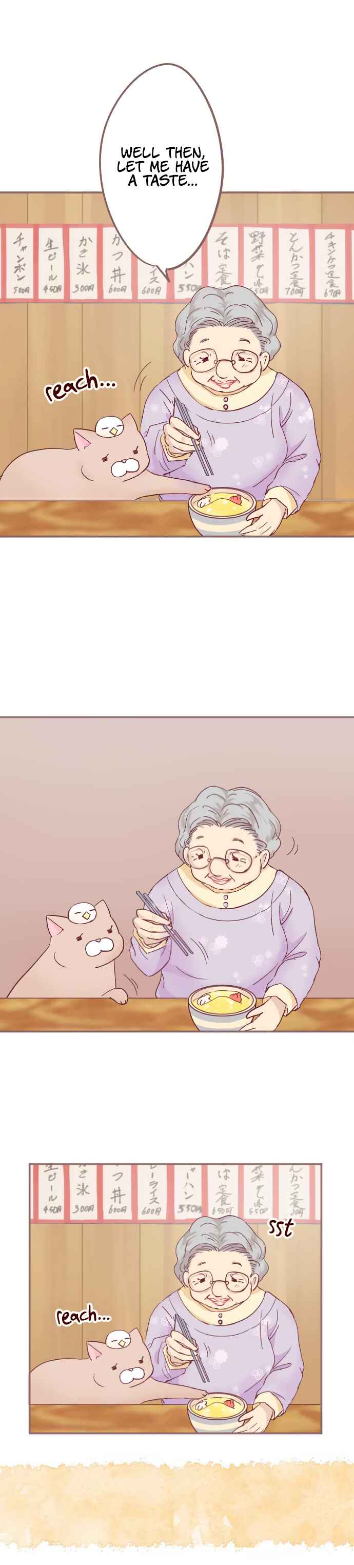 Page 3 Chapter 43 Let Me Eat You
