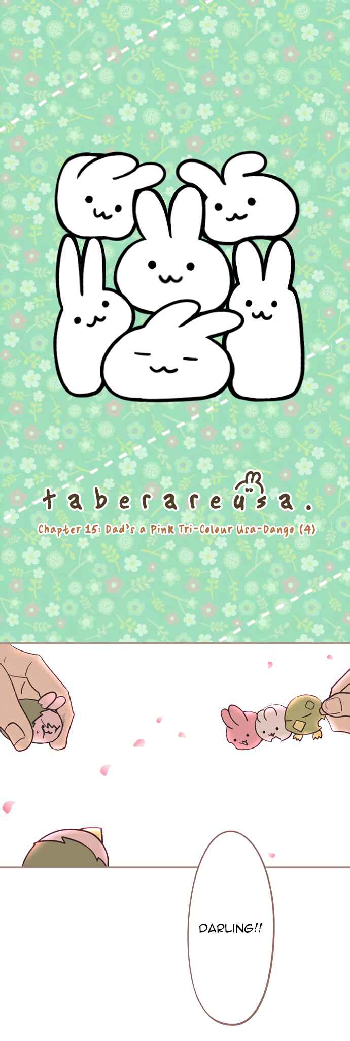 Page 1 Chapter 15 Let Me Eat You