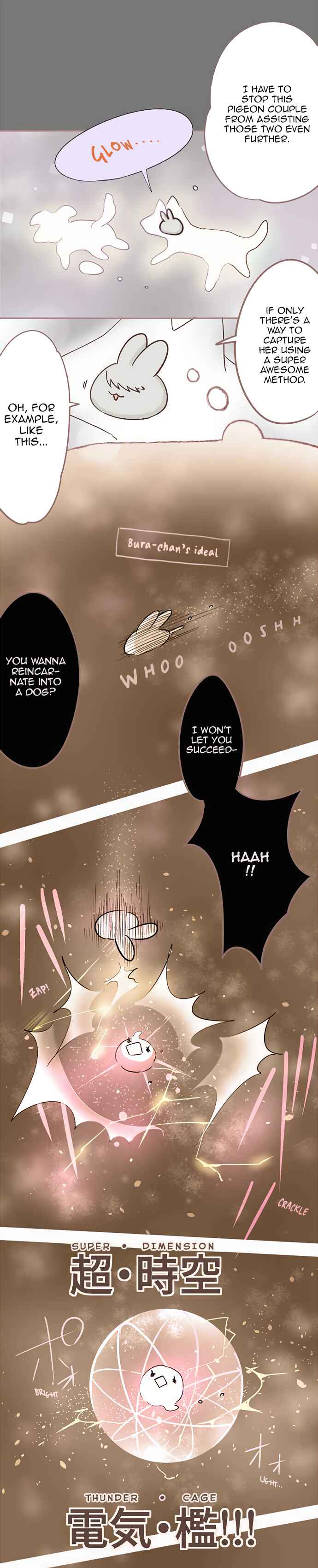 Page 4 Chapter 15 Let Me Eat You