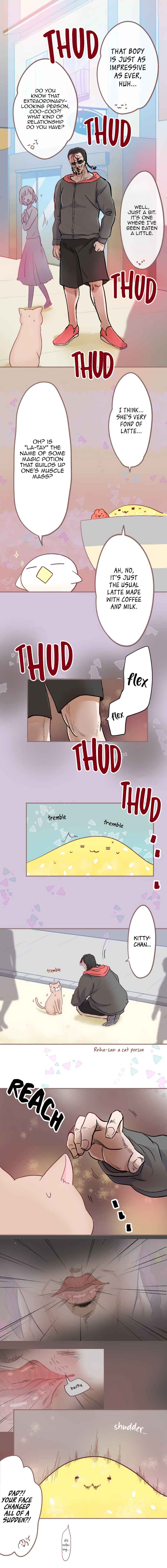 Page 3 Chapter 44 Let Me Eat You
