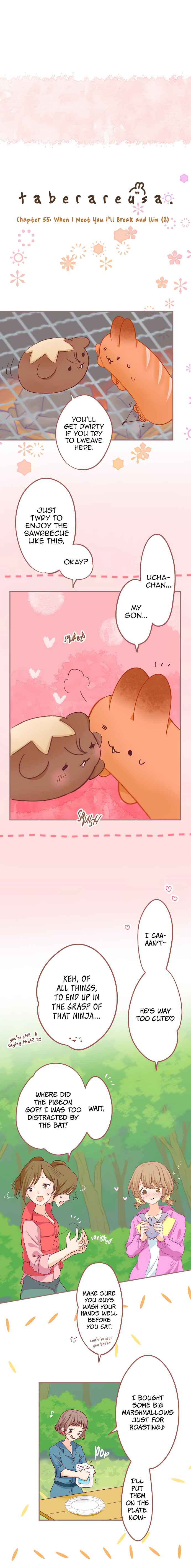 Page 2 Chapter 55 Let Me Eat You