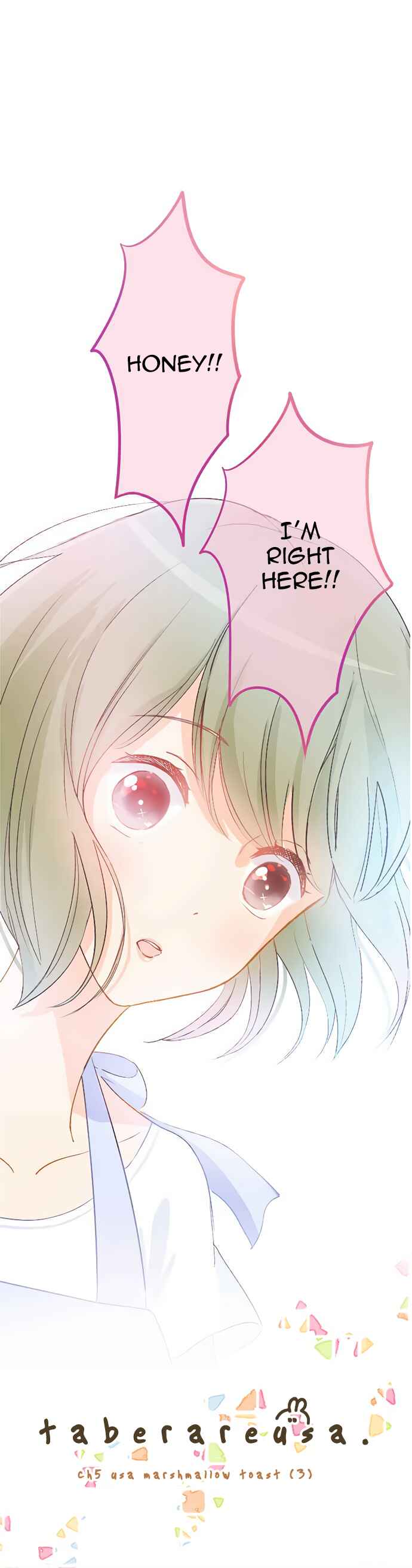 Page 1 Chapter 5 Let Me Eat You