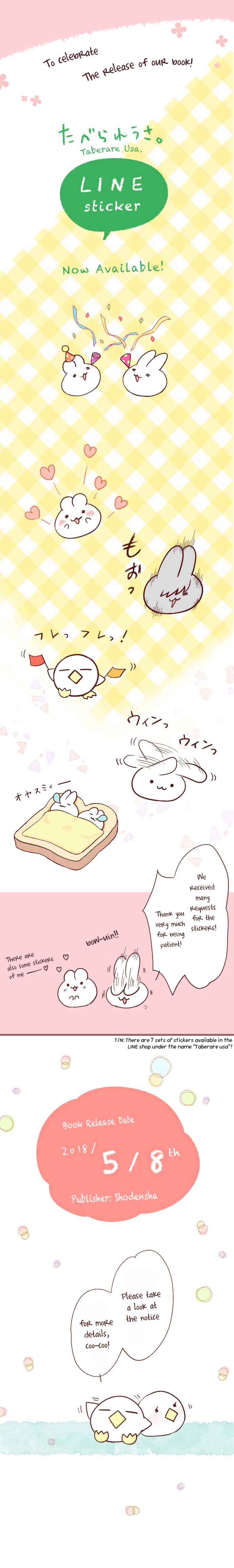 Page 16 Chapter 40 Let Me Eat You