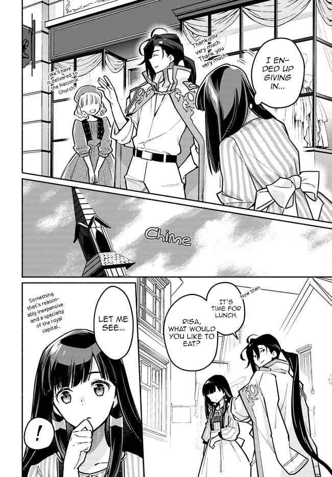 Page 14 Chapter 6 The Archbishop Is Searching for a Marriage Partner