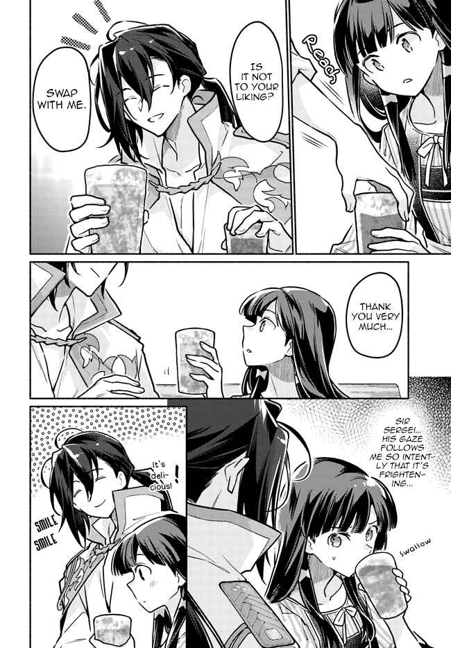 Page 20 Chapter 6 The Archbishop Is Searching for a Marriage Partner