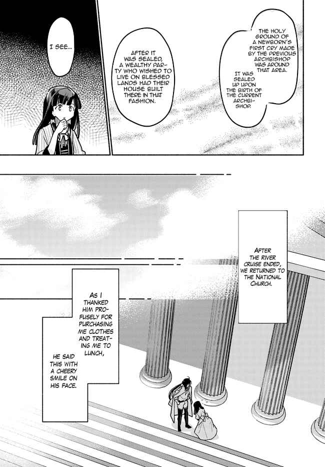 Page 25 Chapter 6 The Archbishop Is Searching for a Marriage Partner