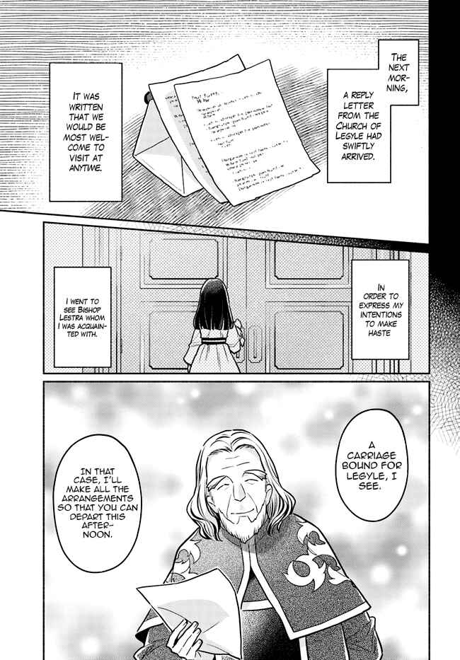 Page 27 Chapter 6 The Archbishop Is Searching for a Marriage Partner