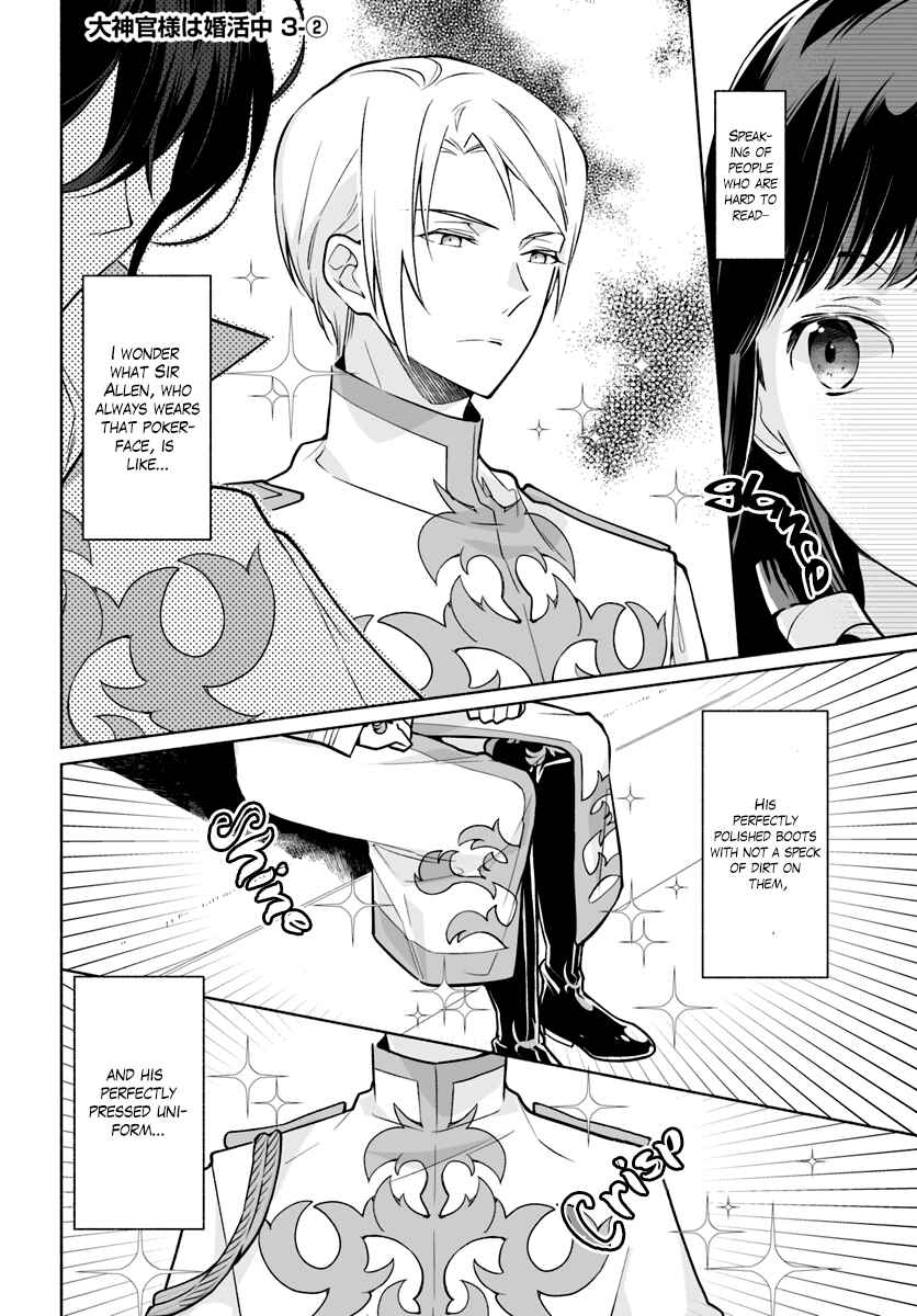 Page 10 Chapter 3 The Archbishop Is Searching for a Marriage Partner