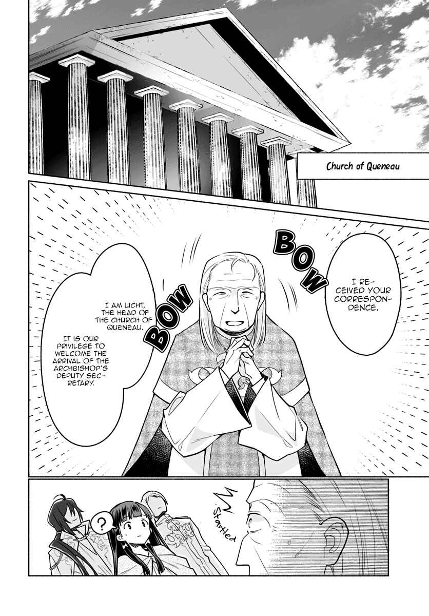 Page 14 Chapter 3 The Archbishop Is Searching for a Marriage Partner