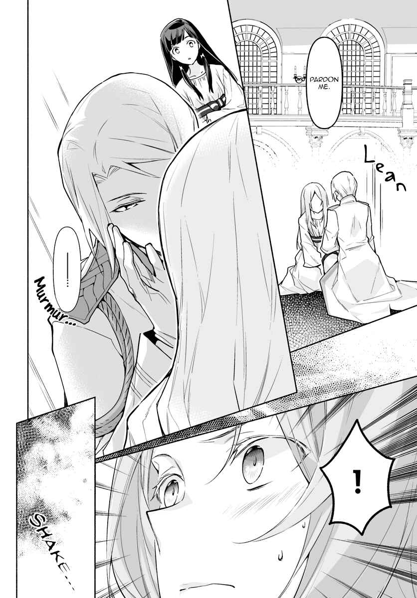 Page 26 Chapter 3 The Archbishop Is Searching for a Marriage Partner