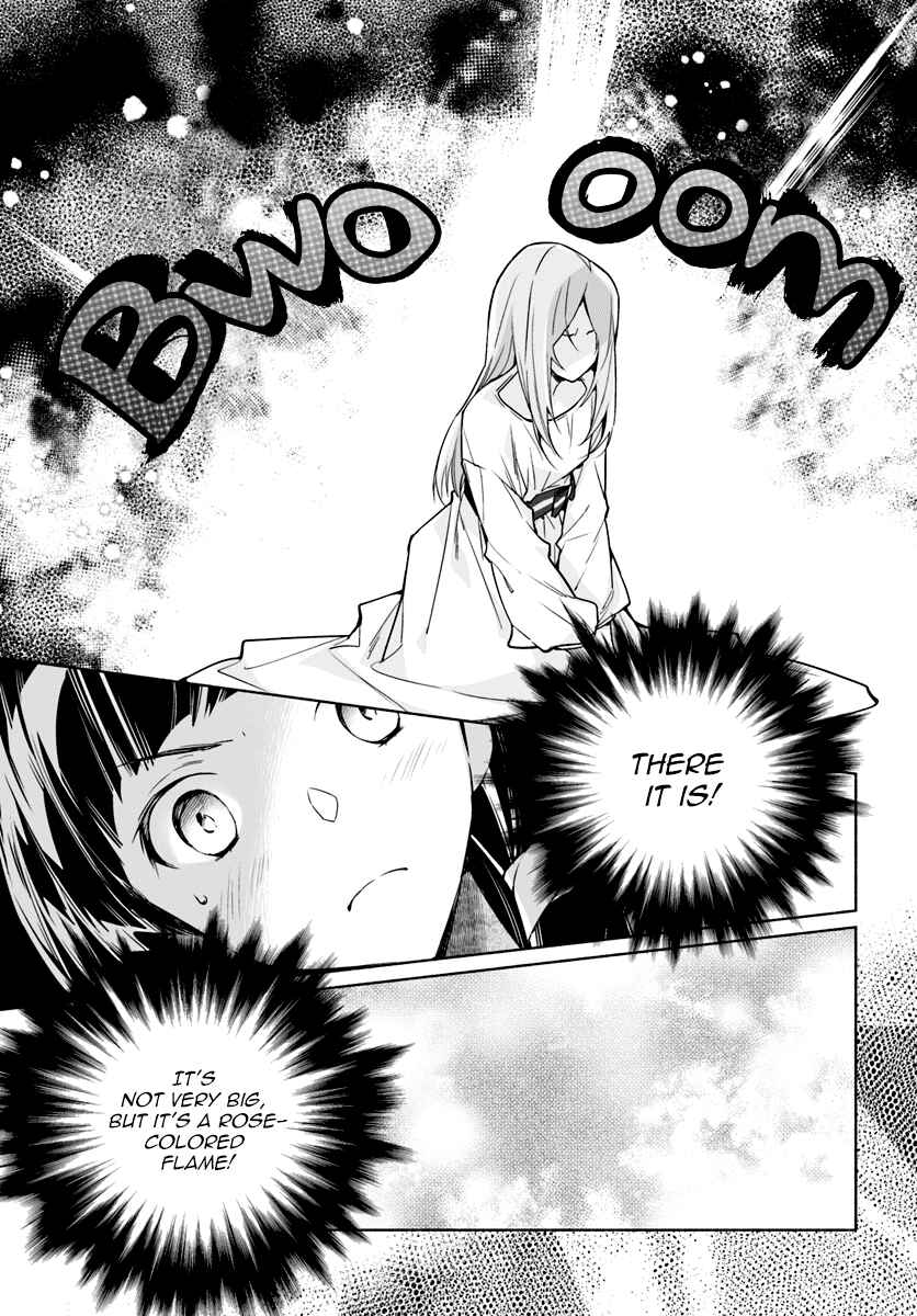 Page 27 Chapter 3 The Archbishop Is Searching for a Marriage Partner