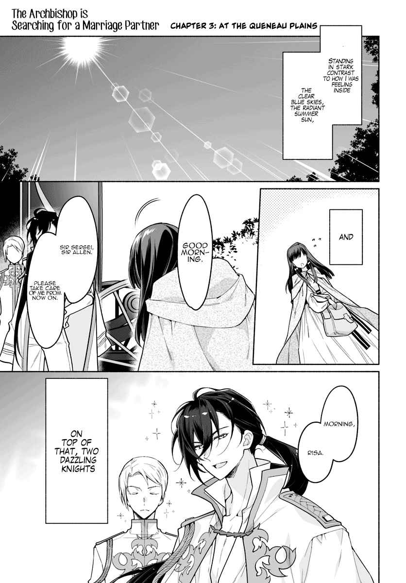Page 3 Chapter 3 The Archbishop Is Searching for a Marriage Partner