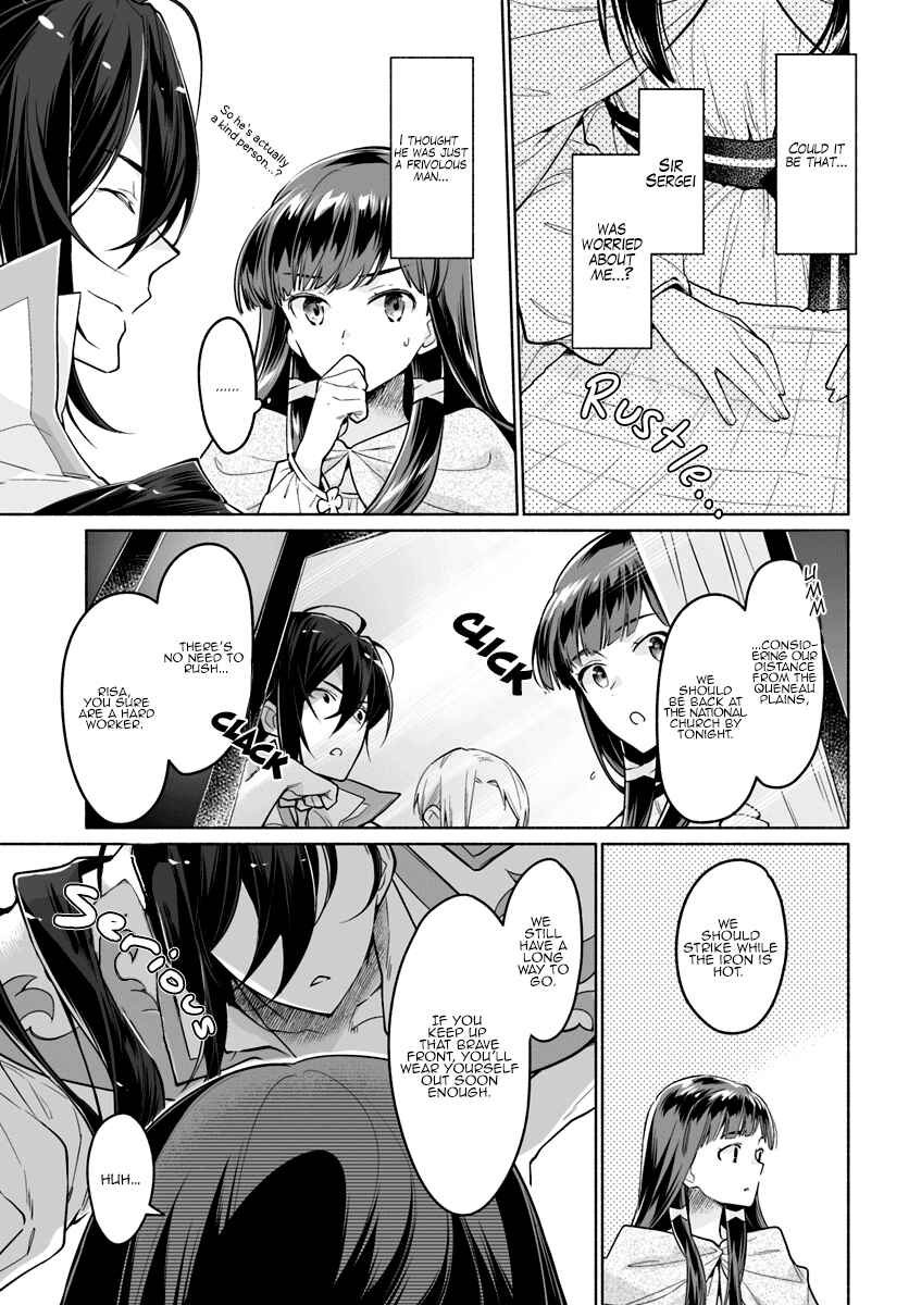 Page 7 Chapter 3 The Archbishop Is Searching for a Marriage Partner