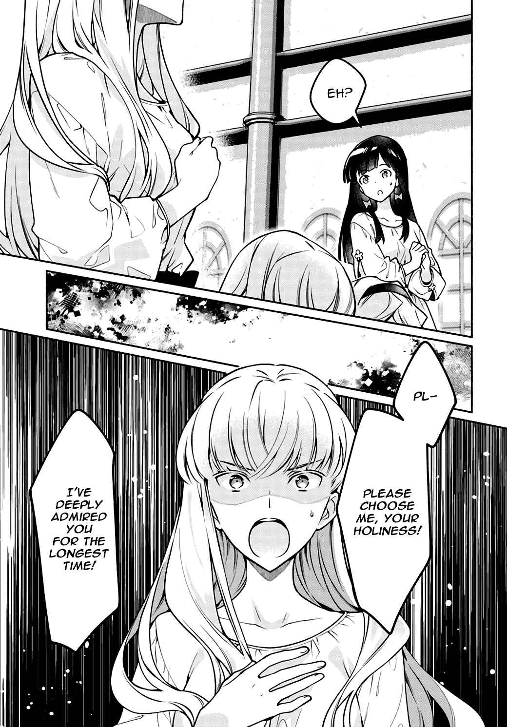 Page 12 Chapter 8 The Archbishop Is Searching for a Marriage Partner